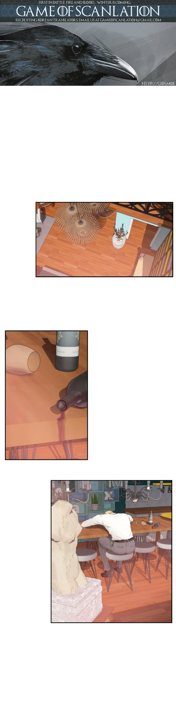 18+ H-Mate Chapter 63 page 2