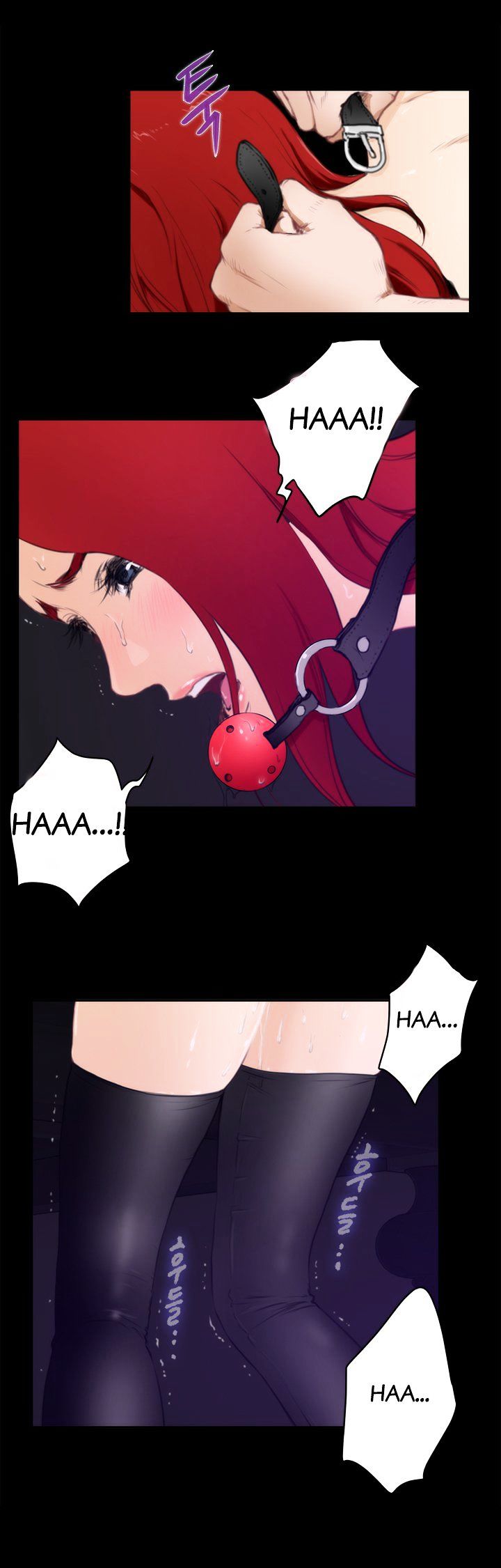 18+ H-Mate Chapter 63 page 6