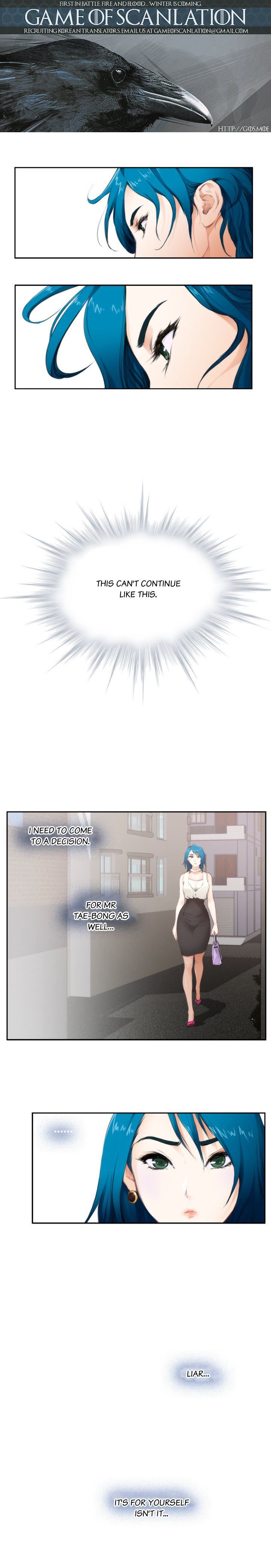 18+ H-Mate Chapter 64 page 2