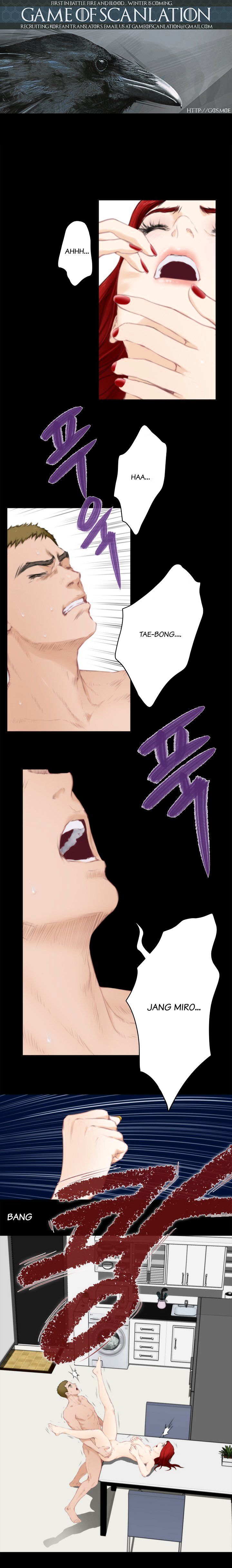 18+ H-Mate Chapter 65 page 1