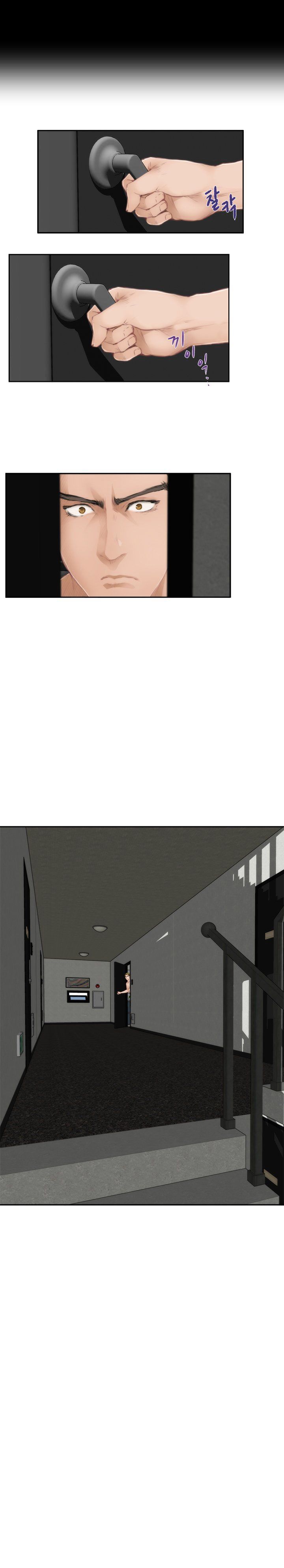 18+ H-Mate Chapter 65 page 3