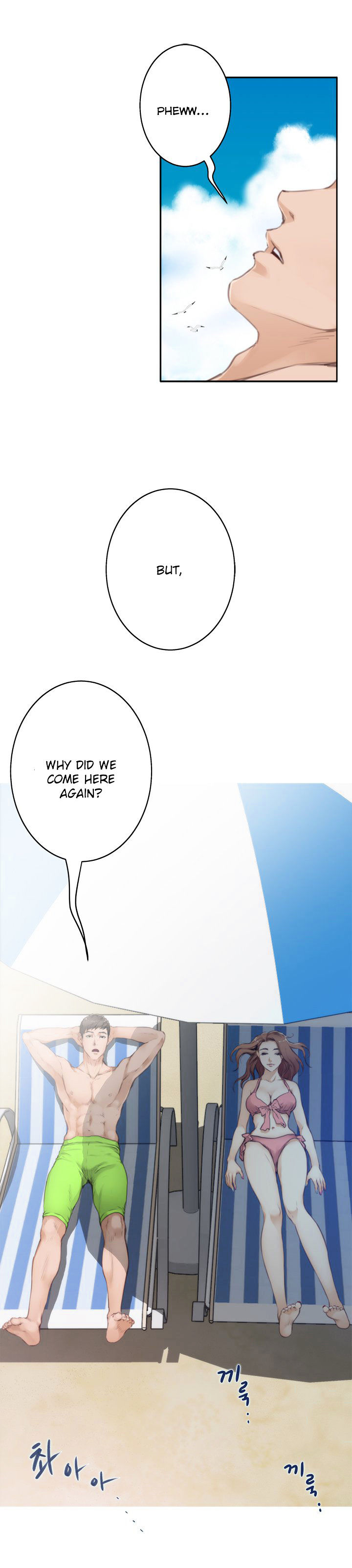 18+ H-Mate Chapter 68 page 2