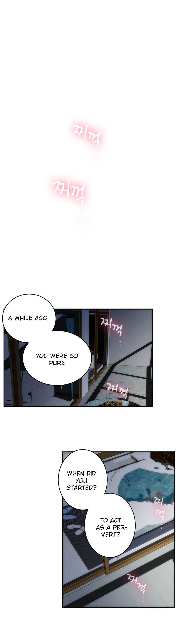 18+ H-Mate Chapter 68 page 12