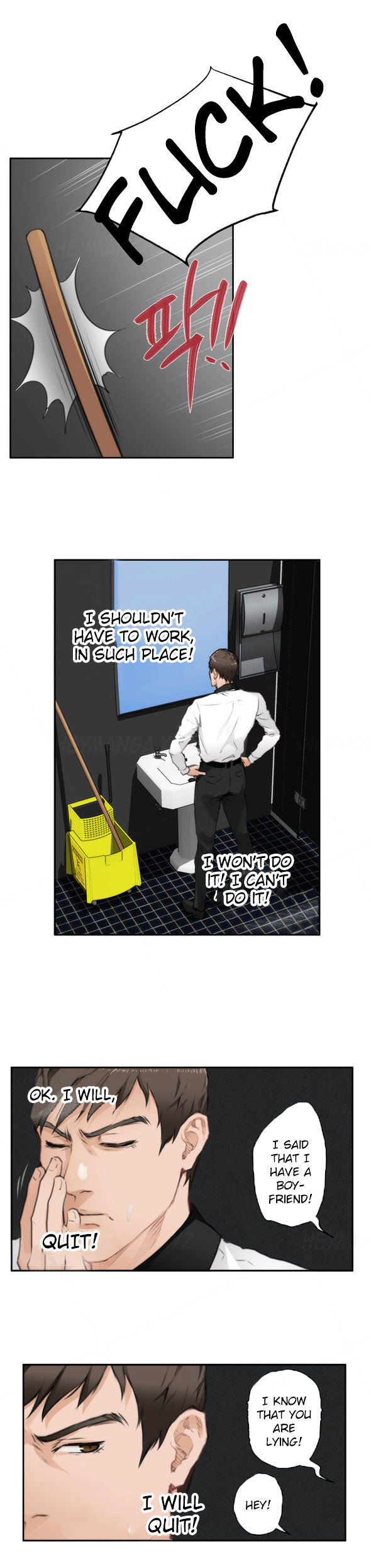 18+ H-Mate Chapter 69 page 13