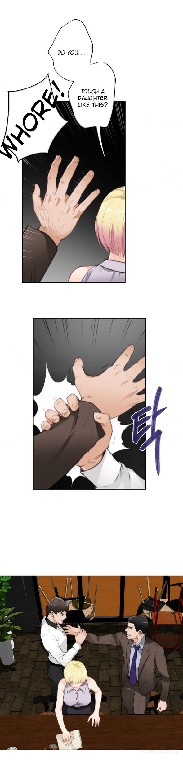 18+ H-Mate Chapter 69 page 17