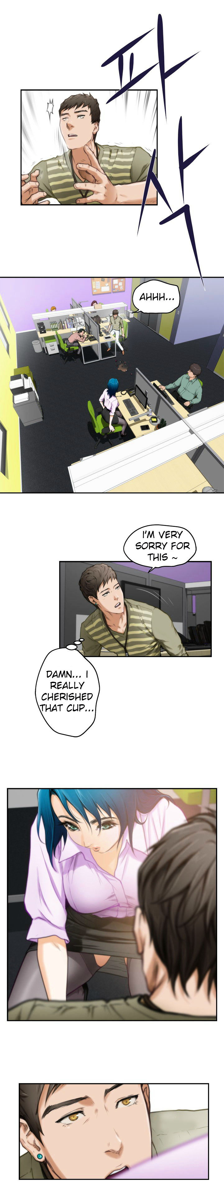 18+ H-Mate Chapter 7 page 5