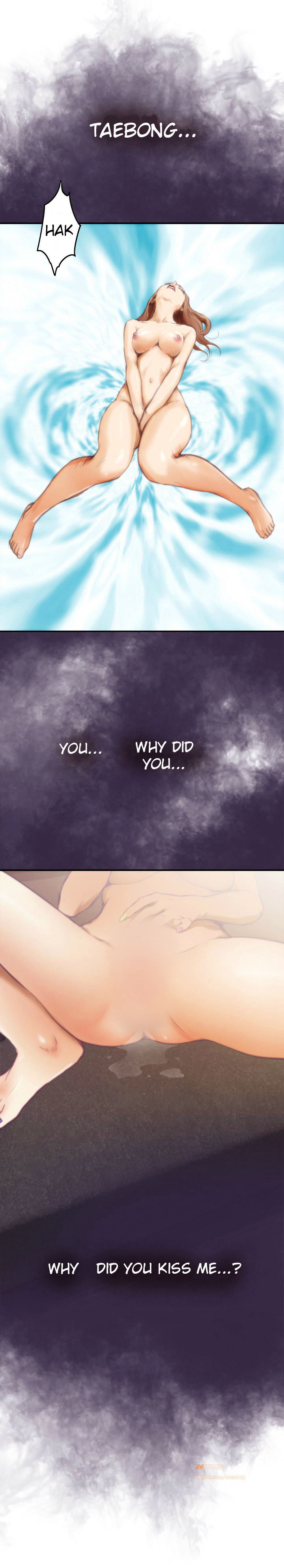 18+ H-Mate Chapter 7 page 12
