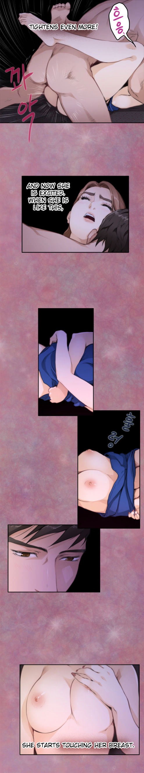 18+ H-Mate Chapter 71 page 8