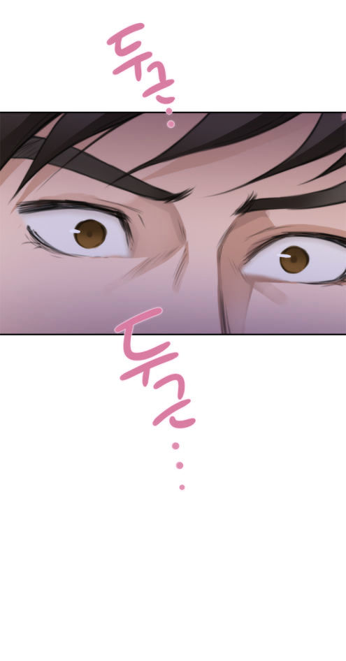18+ H-Mate Chapter 71 page 18