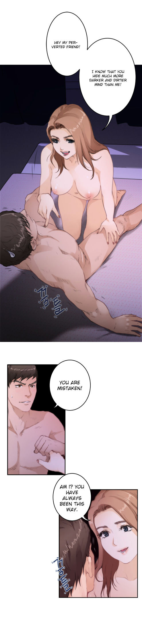 18+ H-Mate Chapter 72 page 7