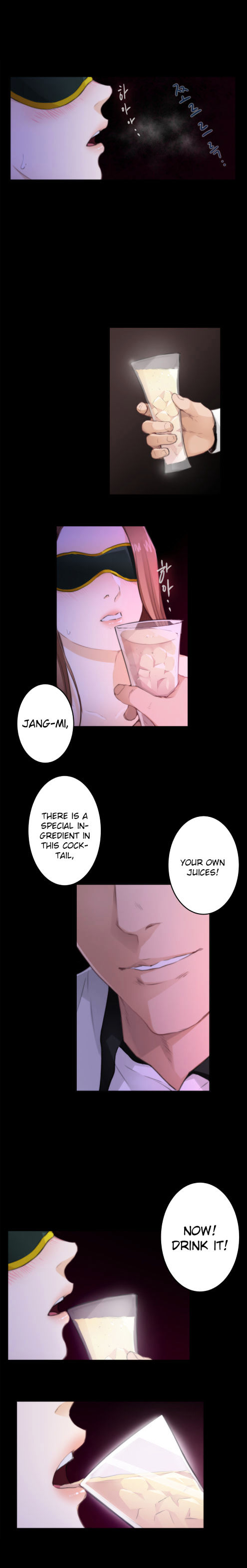 18+ H-Mate Chapter 73 page 3