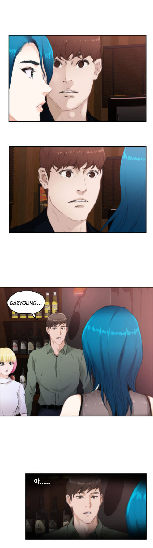 18+ H-Mate Chapter 73 page 10