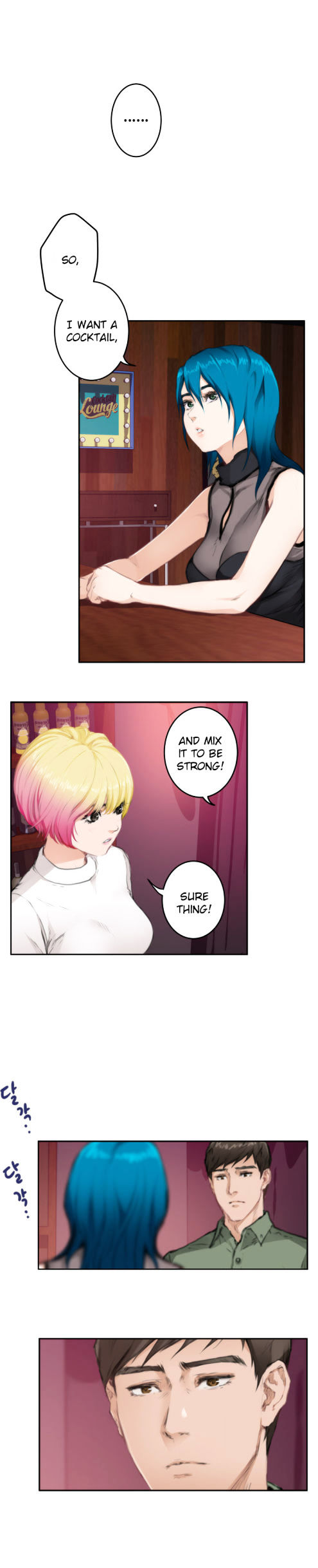 18+ H-Mate Chapter 74 page 2