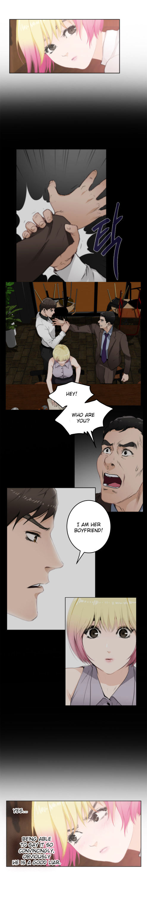 18+ H-Mate Chapter 74 page 5
