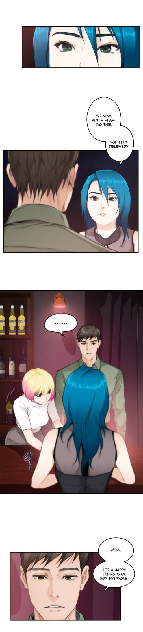 18+ H-Mate Chapter 74 page 12