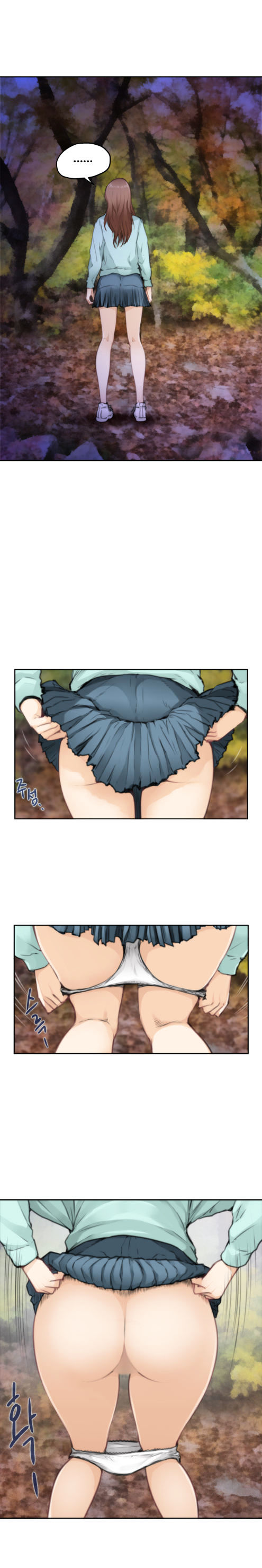 18+ H-Mate Chapter 75 page 2
