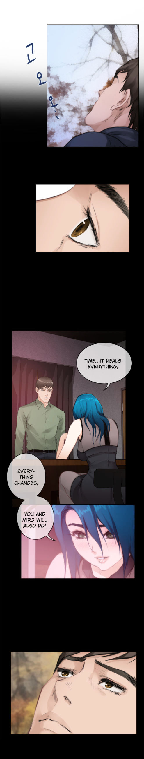 18+ H-Mate Chapter 75 page 5