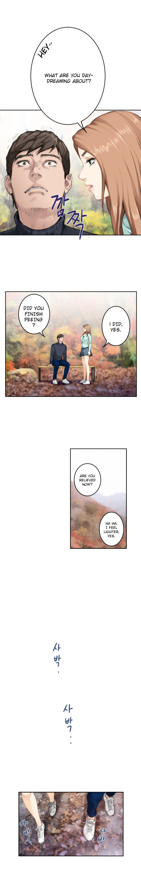 18+ H-Mate Chapter 75 page 7