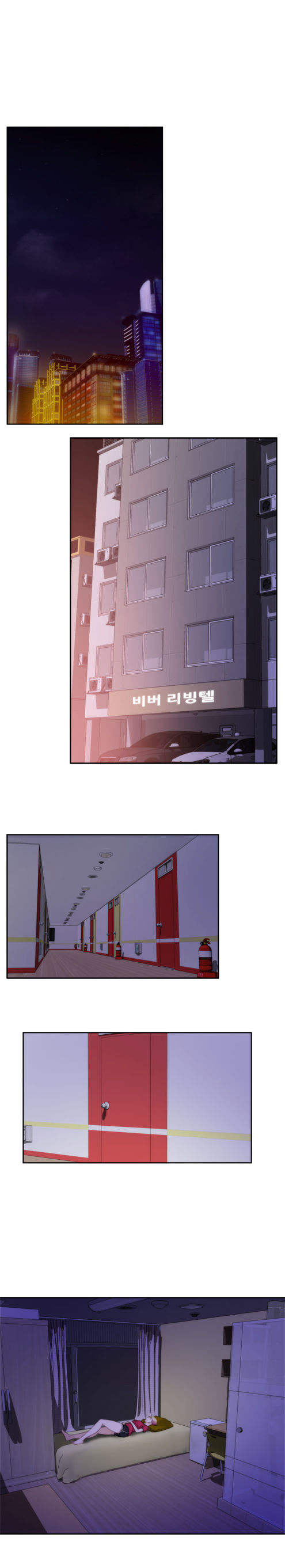 18+ H-Mate Chapter 75 page 13