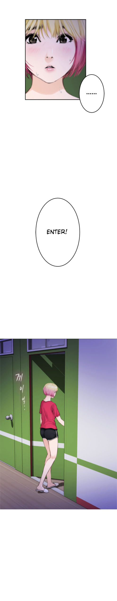 18+ H-Mate Chapter 75 page 19