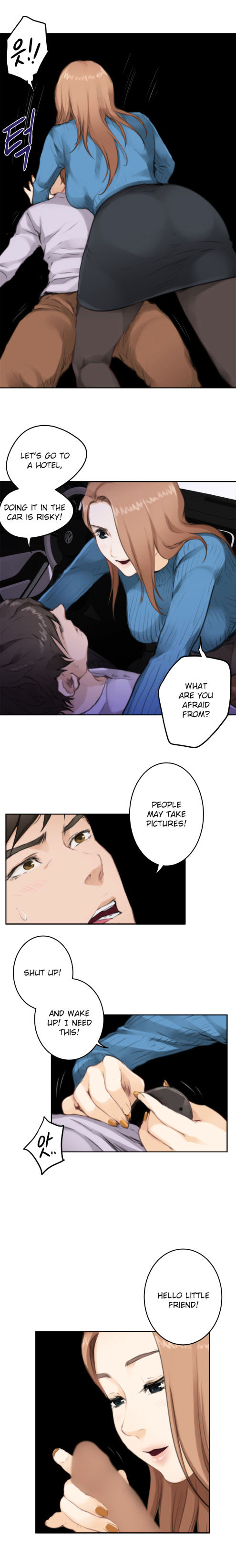 18+ H-Mate Chapter 77 page 16