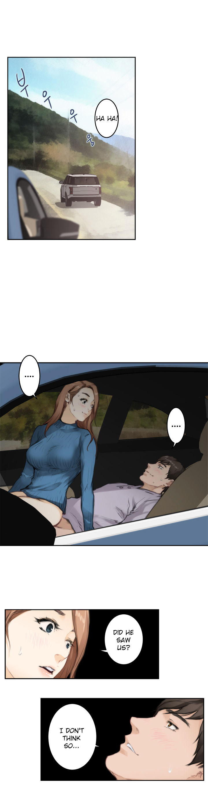 18+ H-Mate Chapter 78 page 8