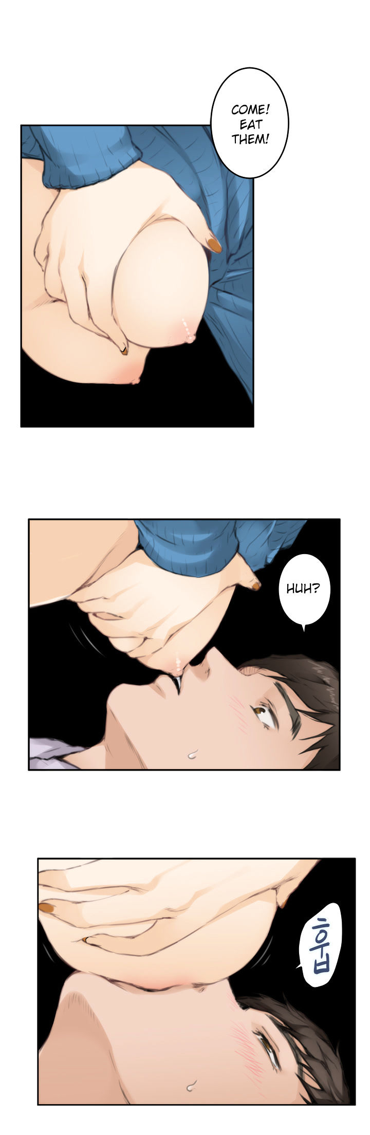 18+ H-Mate Chapter 78 page 11