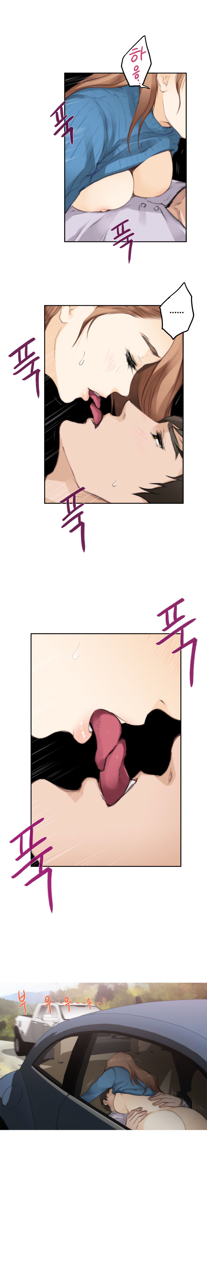 18+ H-Mate Chapter 78 page 15