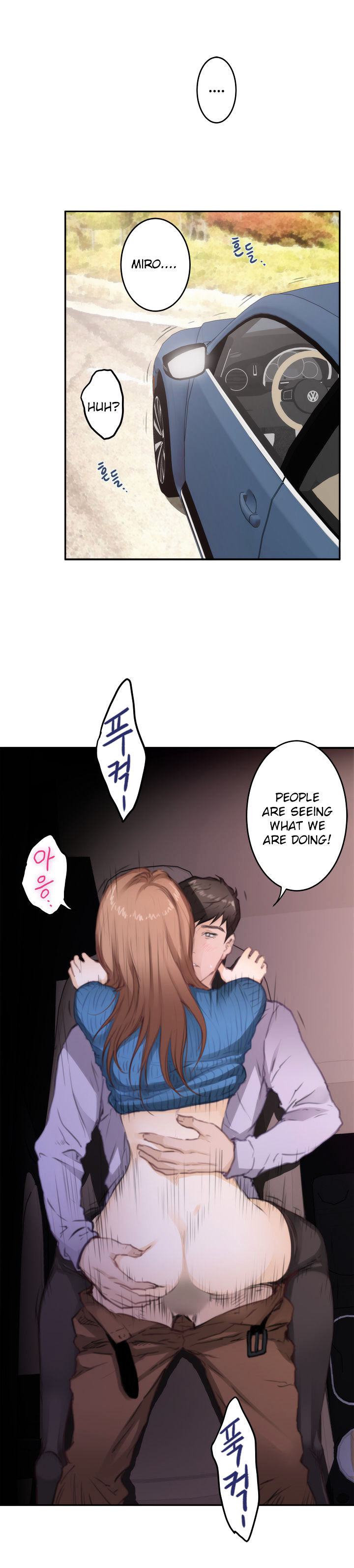 18+ H-Mate Chapter 79 page 3