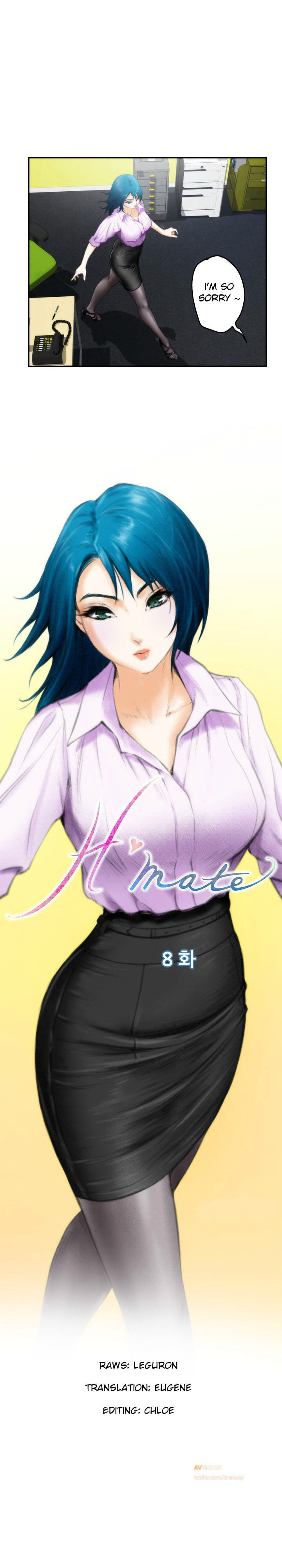 18+ H-Mate Chapter 8 page 5