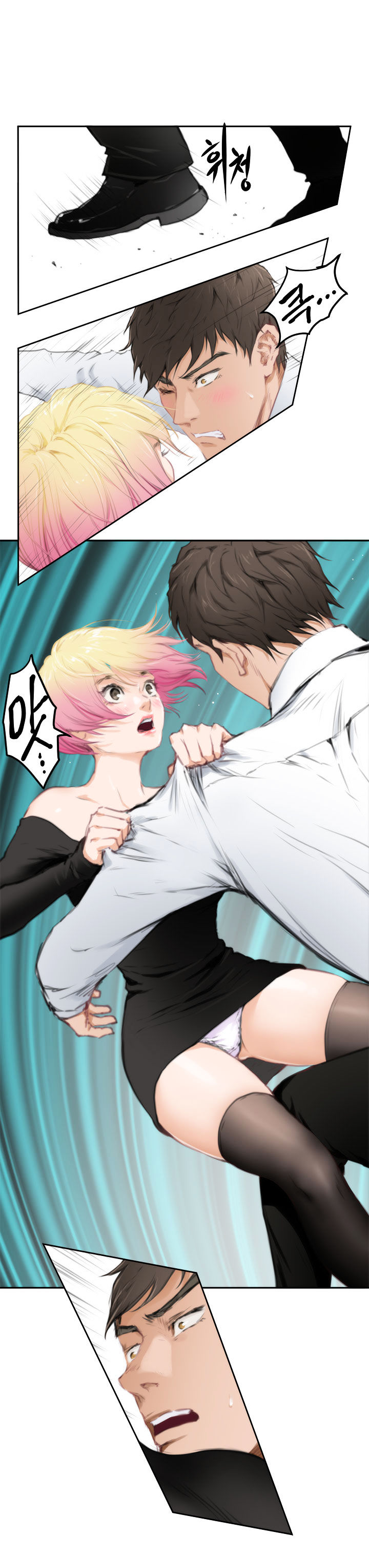 18+ H-Mate Chapter 80 page 10