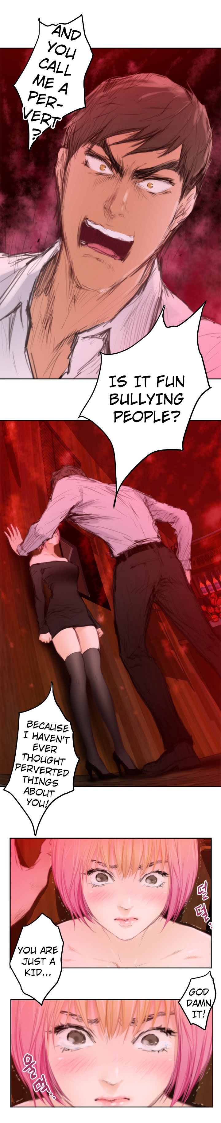 18+ H-Mate Chapter 80 page 16