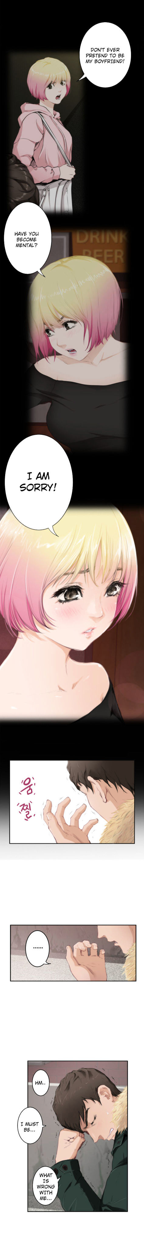18+ H-Mate Chapter 82 page 8