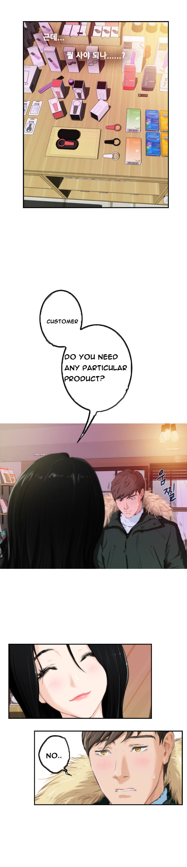 18+ H-Mate Chapter 83 page 9