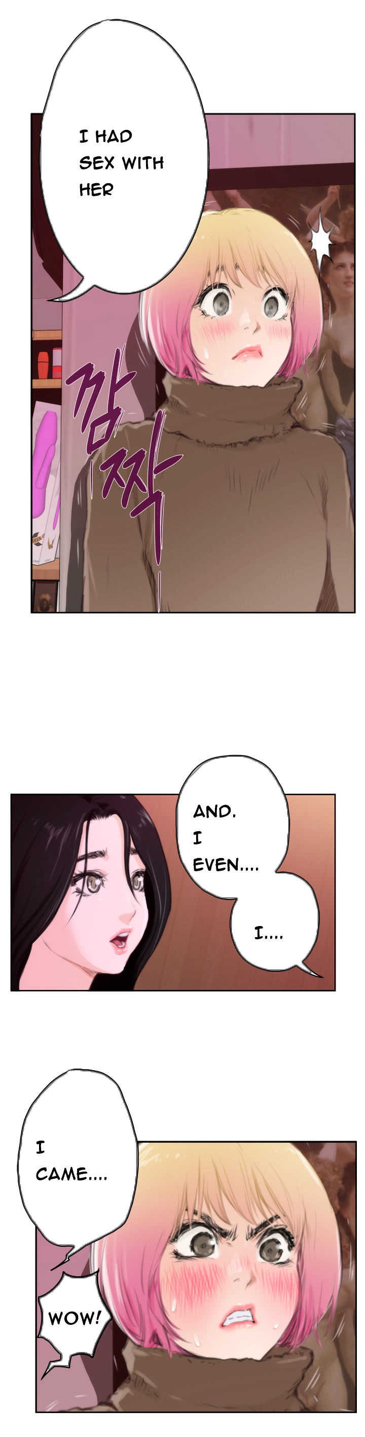18+ H-Mate Chapter 83 page 16