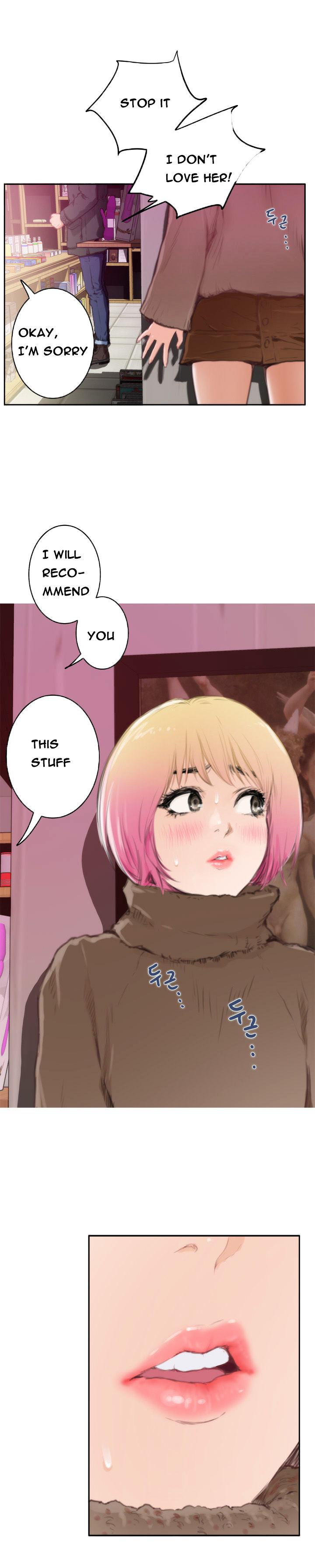 18+ H-Mate Chapter 83 page 19