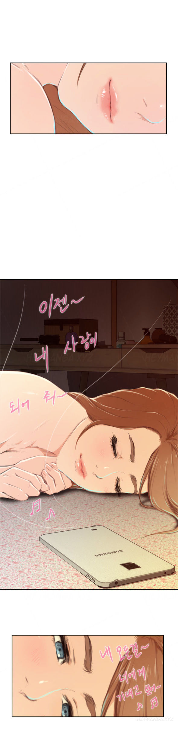 18+ H-Mate Chapter 84 page 15