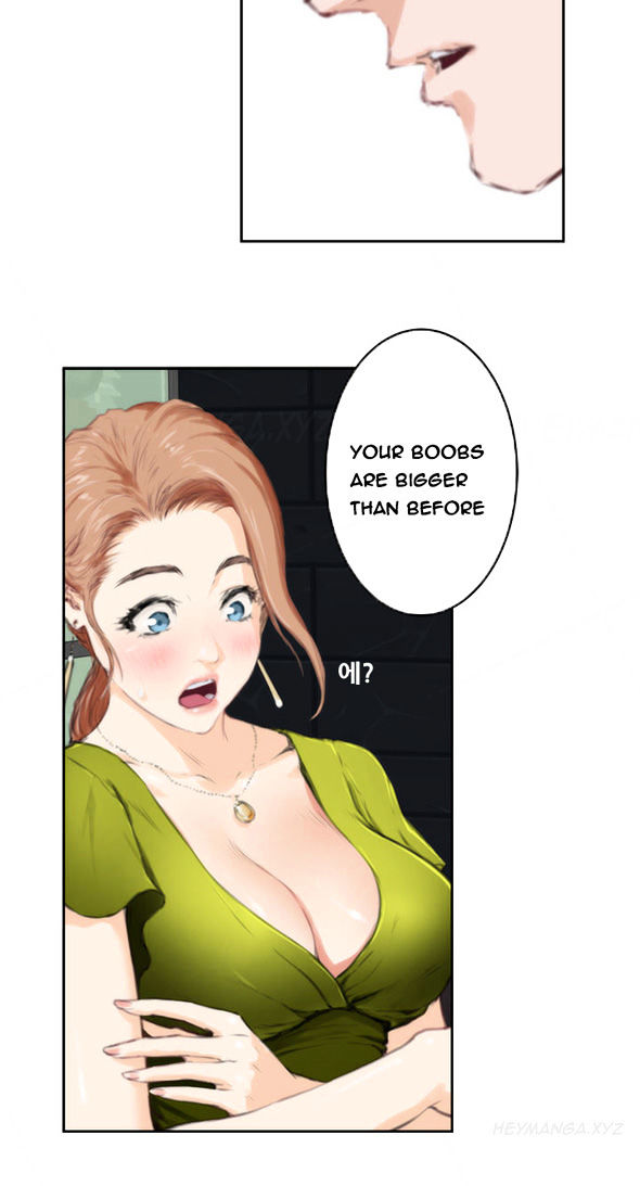 18+ H-Mate Chapter 86 page 7