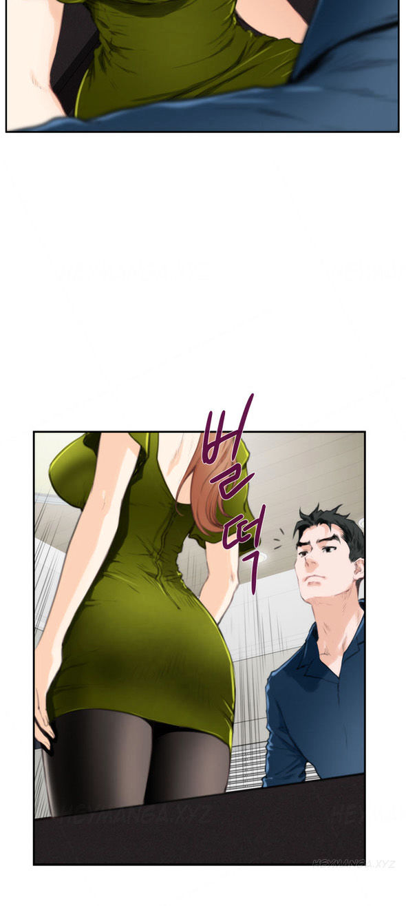 18+ H-Mate Chapter 86 page 16