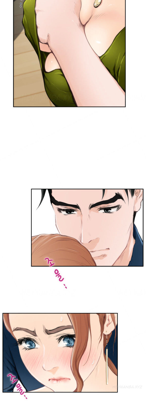 18+ H-Mate Chapter 86 page 20