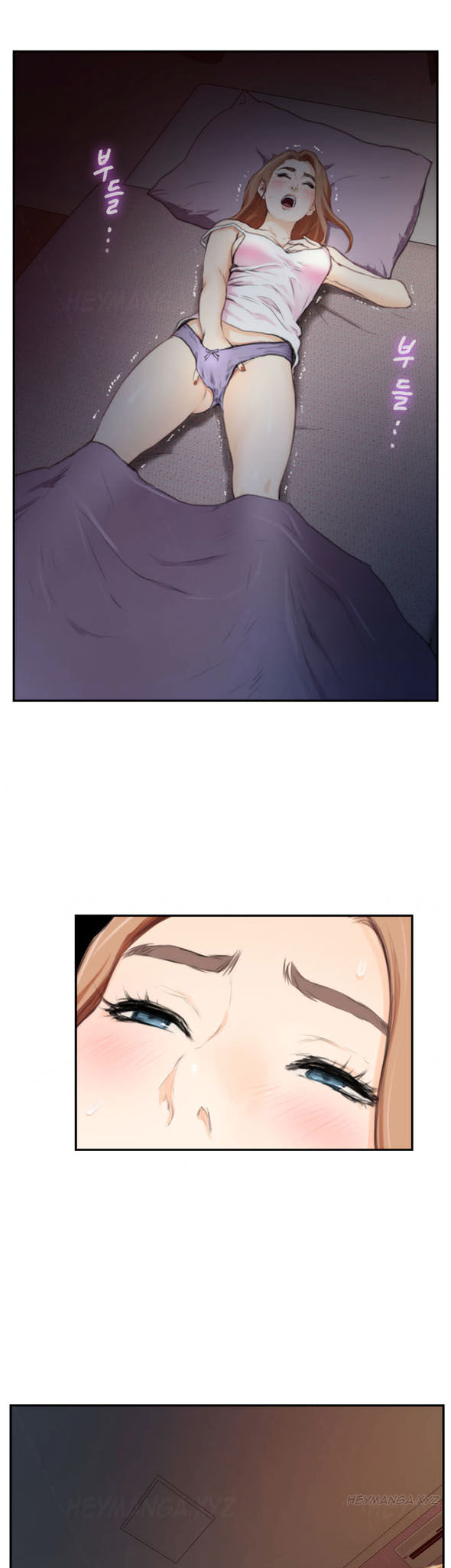 18+ H-Mate Chapter 87 page 9
