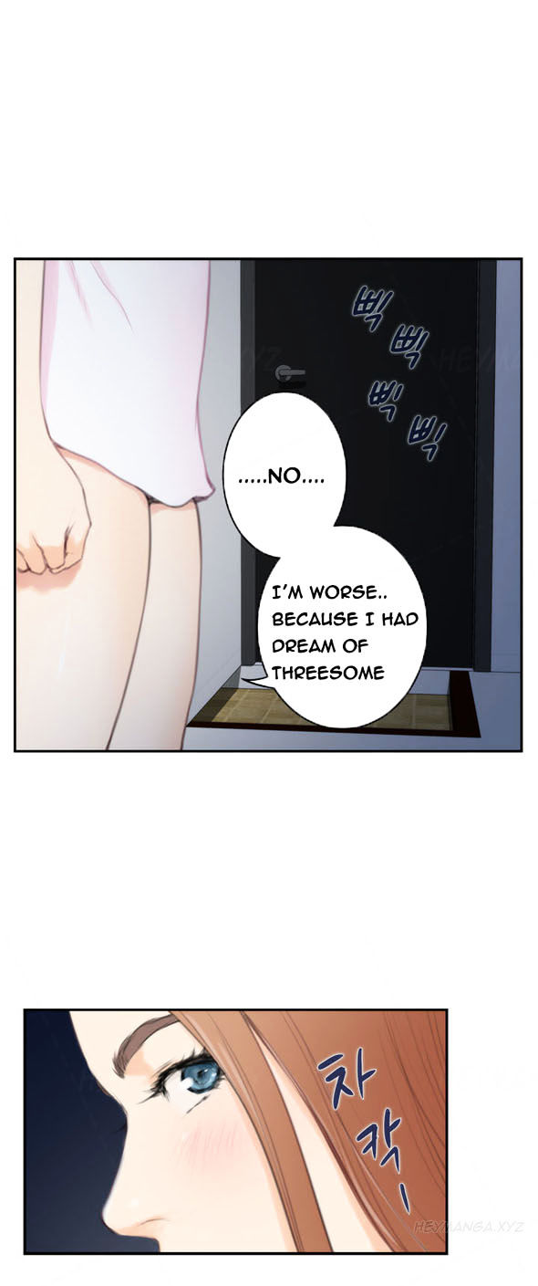 18+ H-Mate Chapter 87 page 14