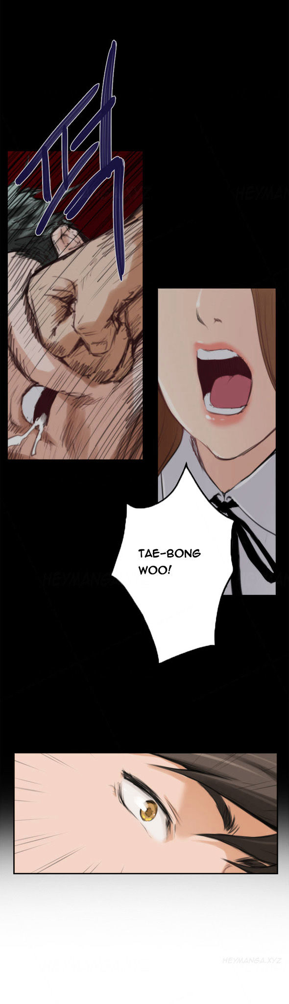 18+ H-Mate Chapter 88 page 17