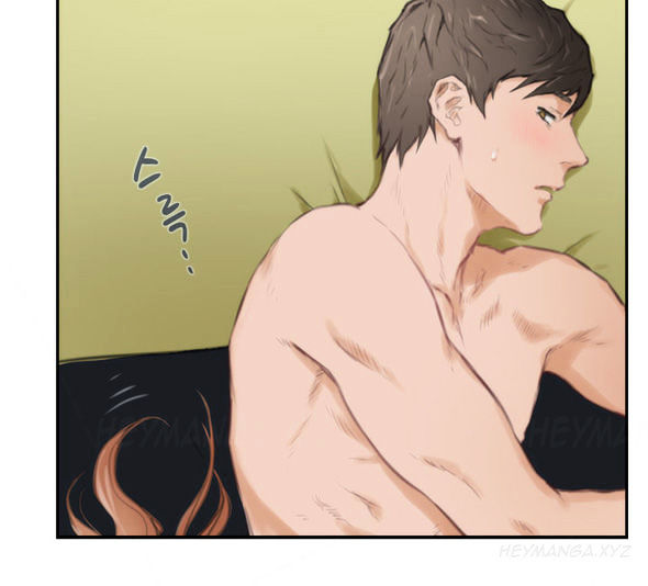 18+ H-Mate Chapter 88 page 20