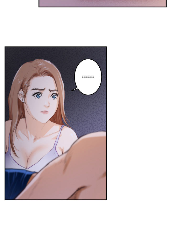 18+ H-Mate Chapter 89 page 6