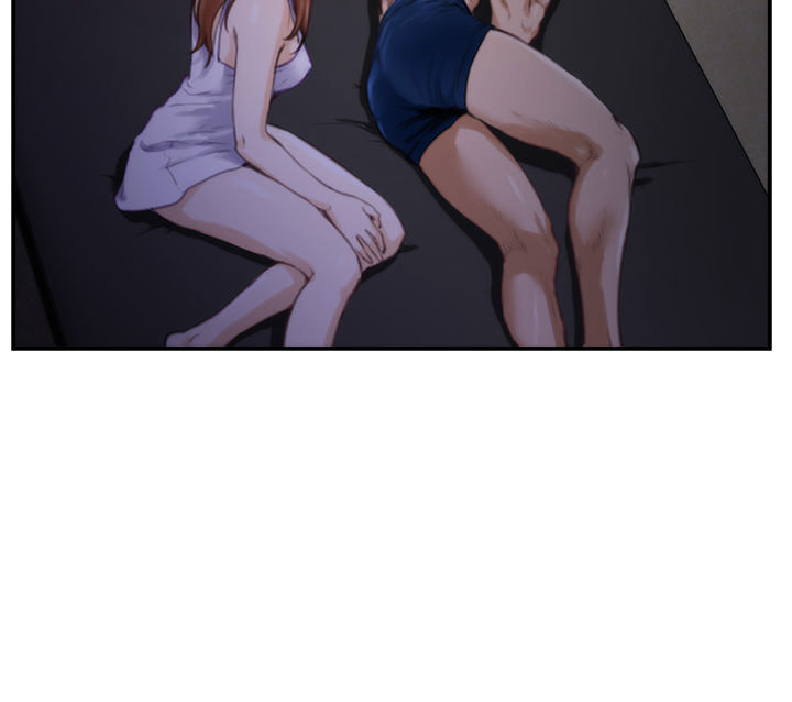 18+ H-Mate Chapter 89 page 18