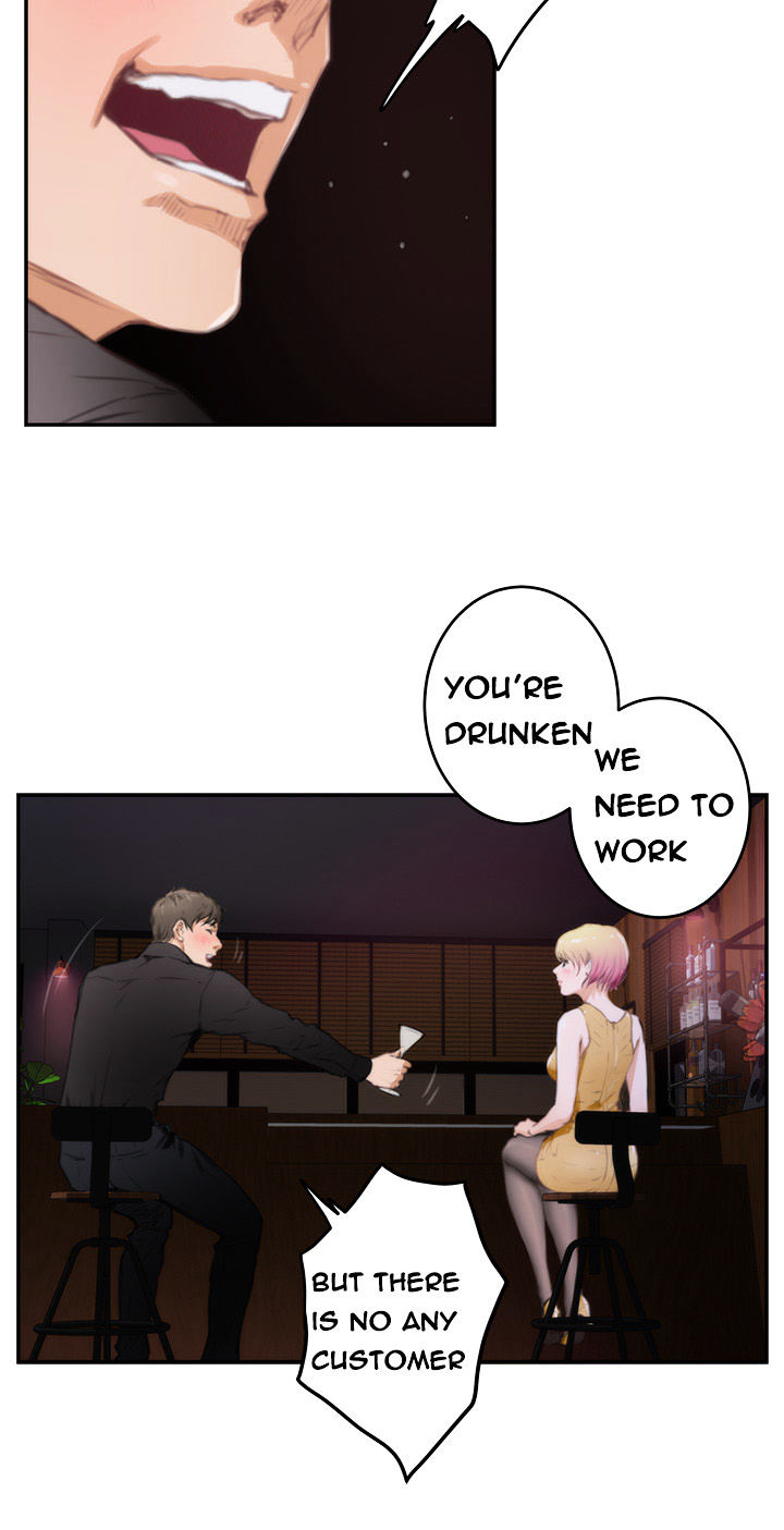 18+ H-Mate Chapter 89 page 32