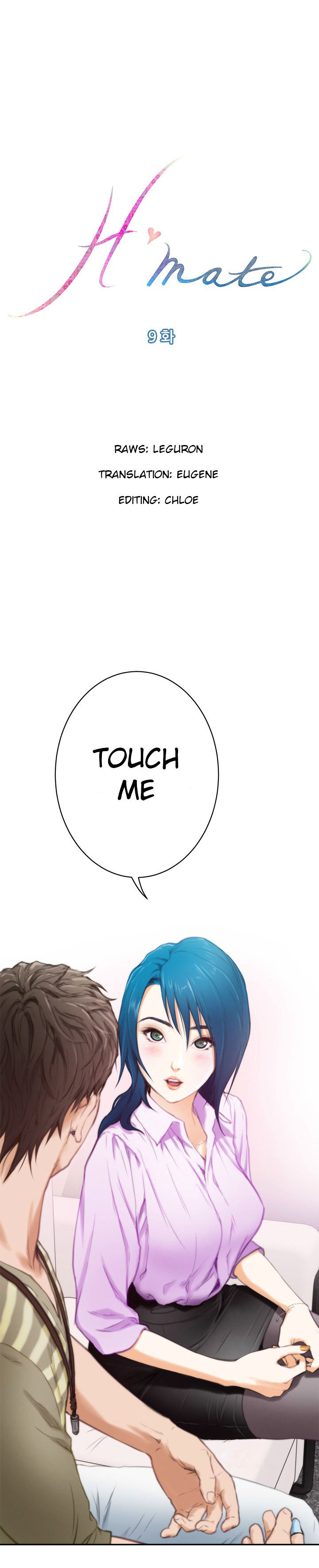 18+ H-Mate Chapter 9 page 1