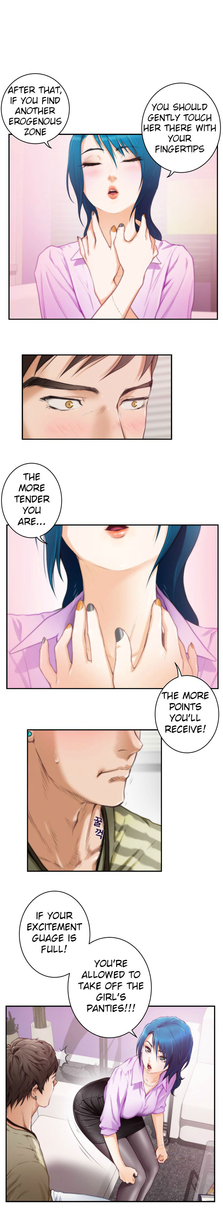 18+ H-Mate Chapter 9 page 5