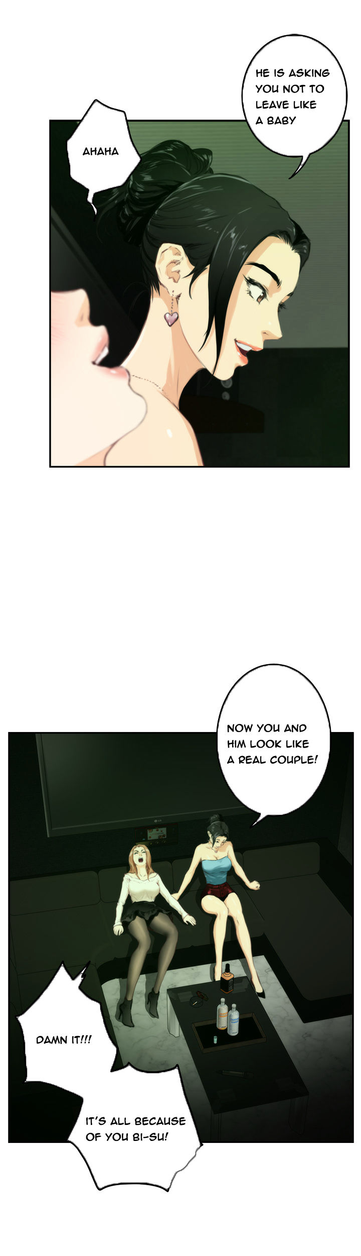 18+ H-Mate Chapter 90 page 5